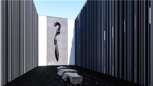 園冶杯專業(yè)獎:尚文·靜安府