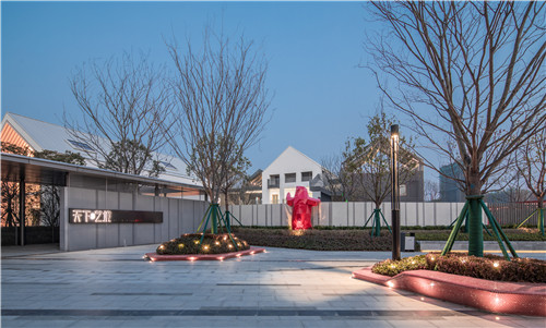 園冶杯專業獎:合肥皖投萬科天下藝境