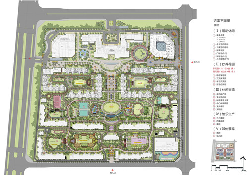 園冶杯專業獎：泰康之家·燕園