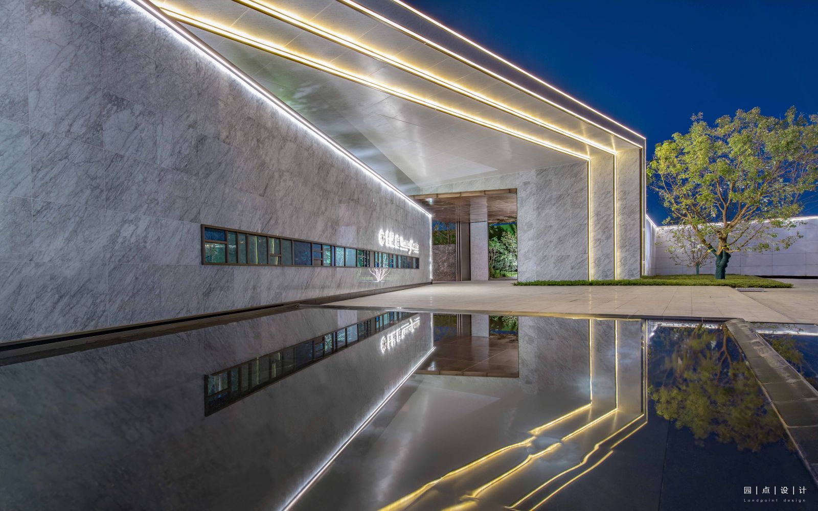 園冶杯專業獎:石家莊遠洋·晟庭示范區