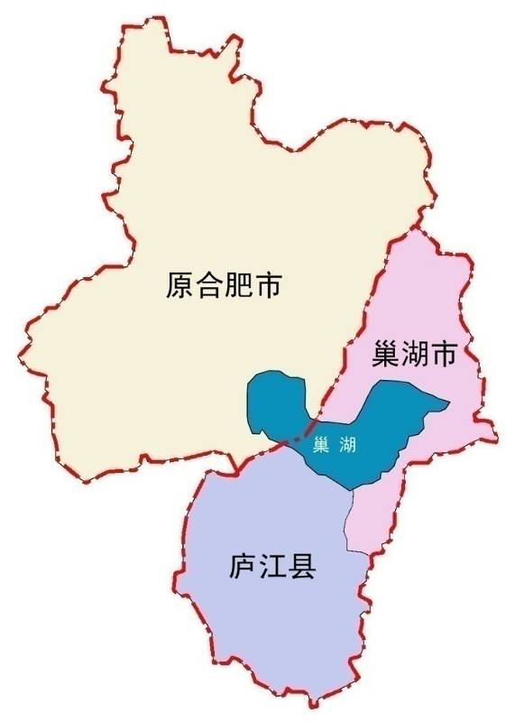 王東坡:合肥市環(huán)巢湖可持續(xù)發(fā)展實踐