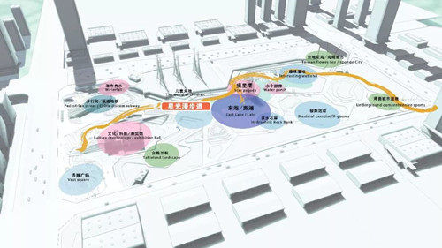 西安航天基地東湖公園方案競賽評審會舉行