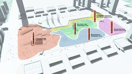 西安航天基地東湖公園方案競賽評審會舉行