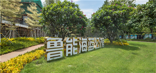 園冶杯專業(yè)獎(jiǎng):海口魯能海藍(lán)公館