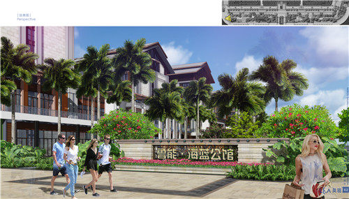 園冶杯專業(yè)獎(jiǎng):海口魯能海藍(lán)公館