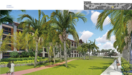 園冶杯專業(yè)獎(jiǎng):海口魯能海藍(lán)公館