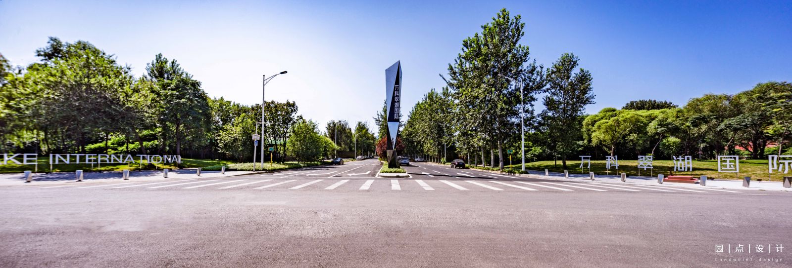 園冶杯專業獎:北京萬科翠湖國際項目示范區