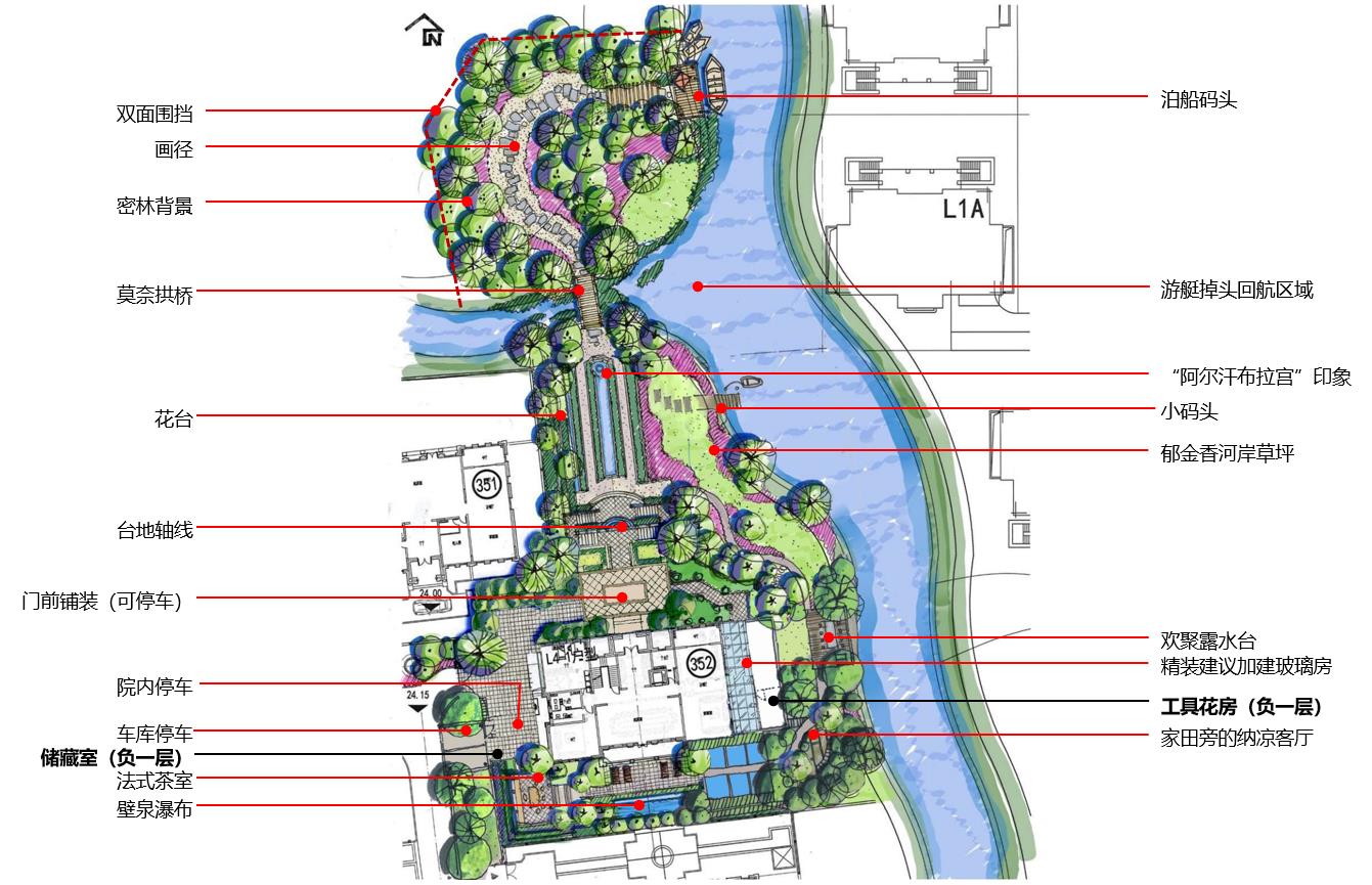 園冶杯專業(yè)獎:北京格拉斯小鎮(zhèn)五期景觀