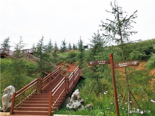 園冶杯專業(yè)獎:云南昭通大山包綠道工程項目