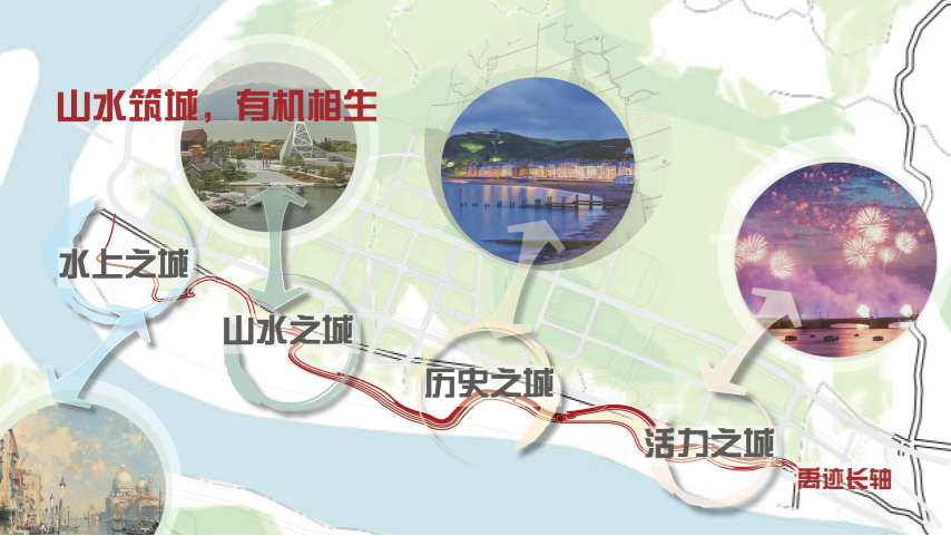 園冶杯專業獎：四川南部縣滿福壩景觀設計