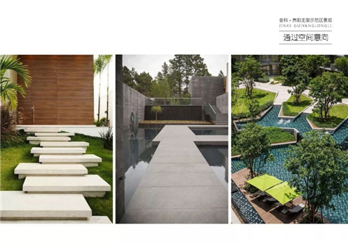 傳習東方 美學演繹——金科龍里東方的新中式情懷