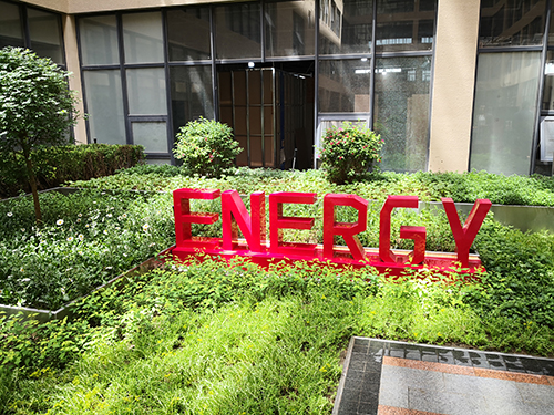 園冶杯專業獎:新華國際廣場天井園林景觀