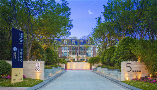 園冶杯專業獎:長發都市.諸公