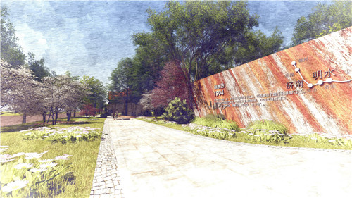 園冶杯專(zhuān)業(yè)獎(jiǎng):明水鐵路公園景觀規(guī)劃設(shè)計(jì)