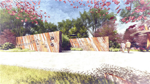 園冶杯專(zhuān)業(yè)獎(jiǎng):明水鐵路公園景觀規(guī)劃設(shè)計(jì)