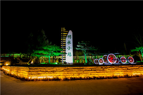 園冶杯專(zhuān)業(yè)獎(jiǎng):明水鐵路公園景觀規(guī)劃設(shè)計(jì)