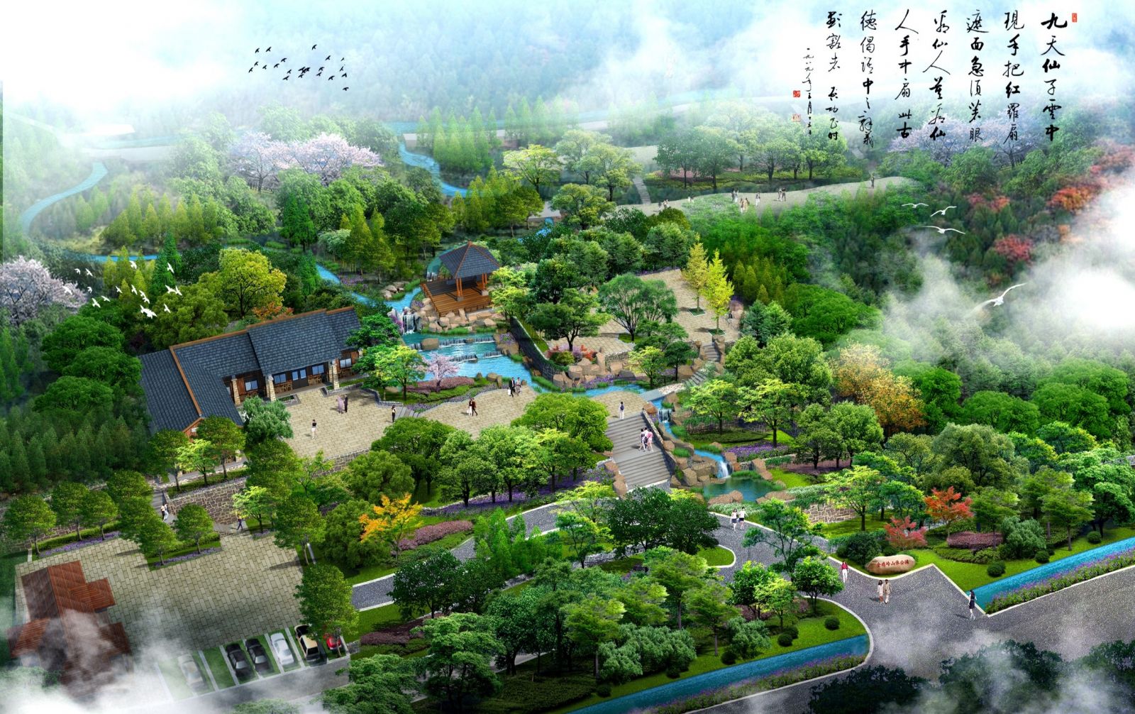 園冶杯專業獎:金雞嶺景區建設項目設計