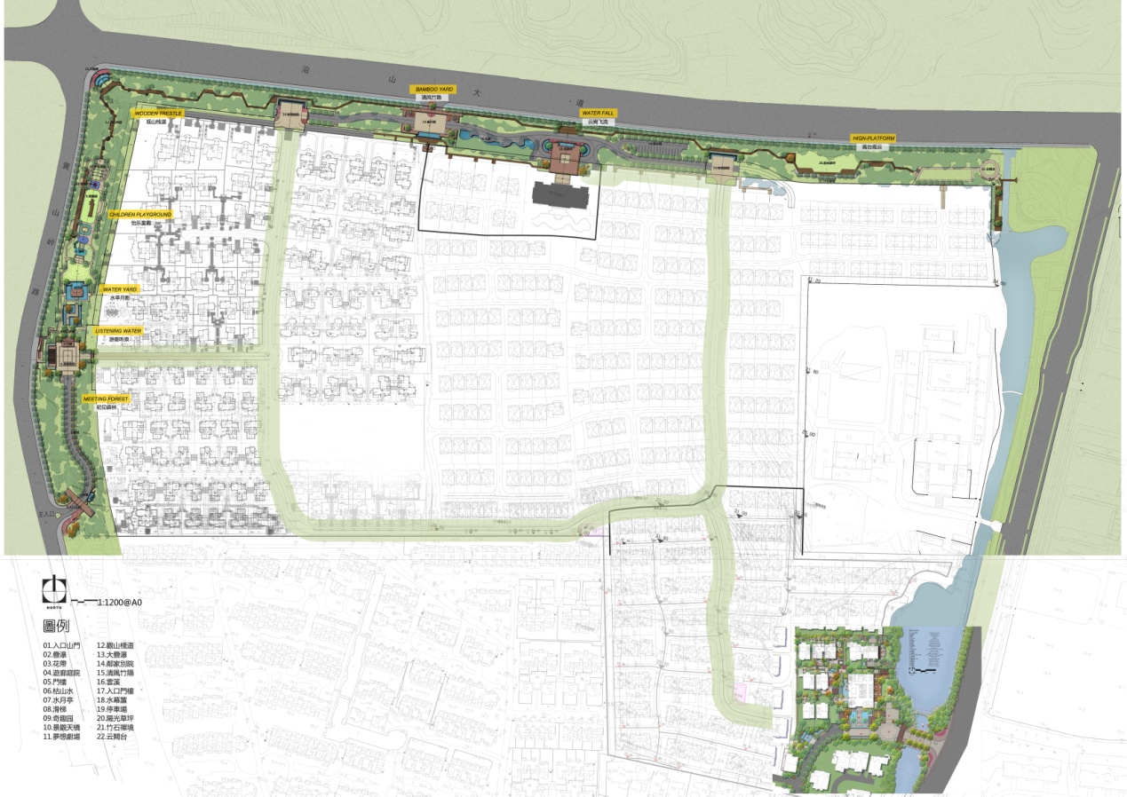 園冶杯專業(yè)獎:金基·九月森林