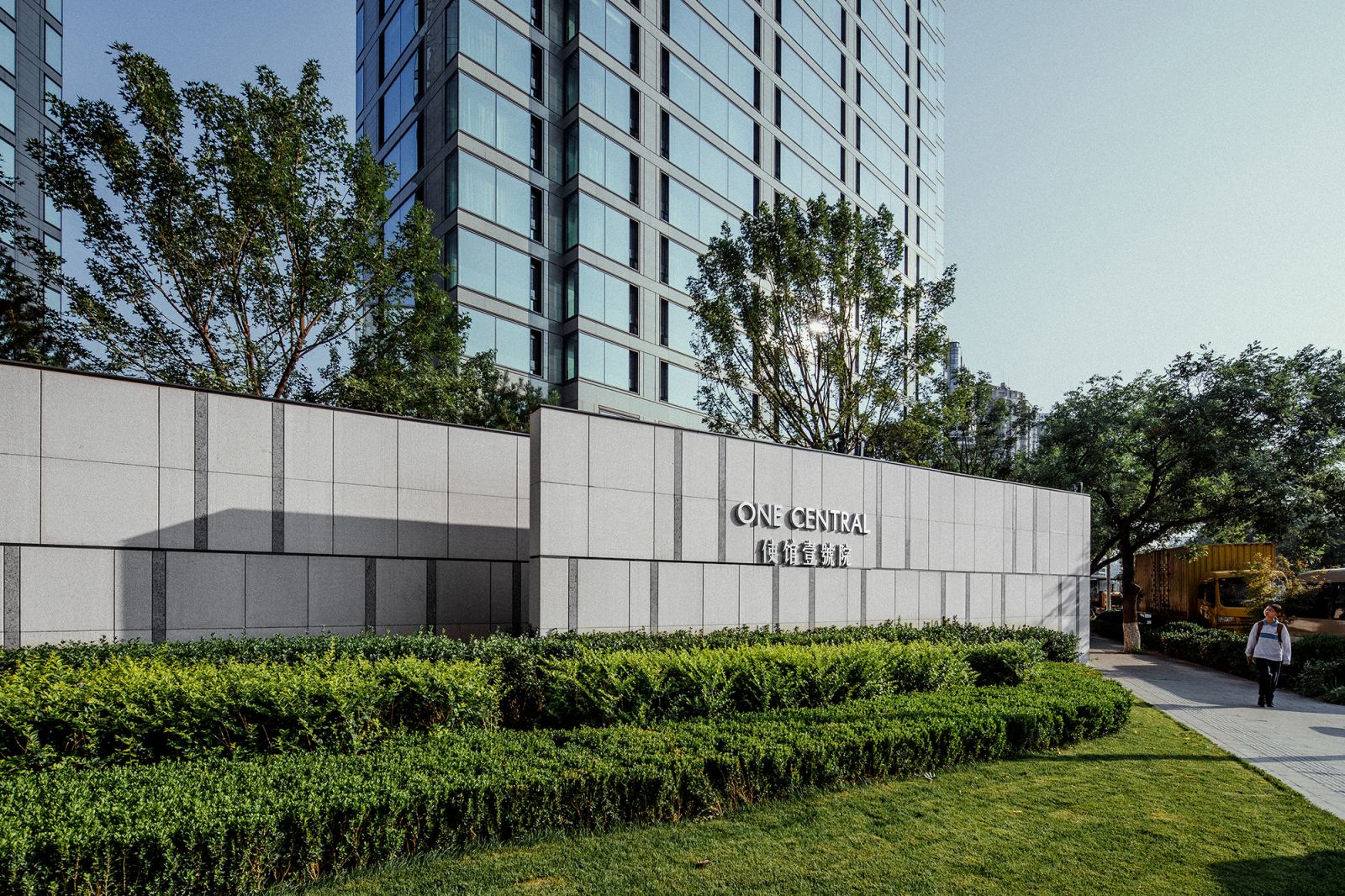 園冶杯專業獎:融創使館壹號院