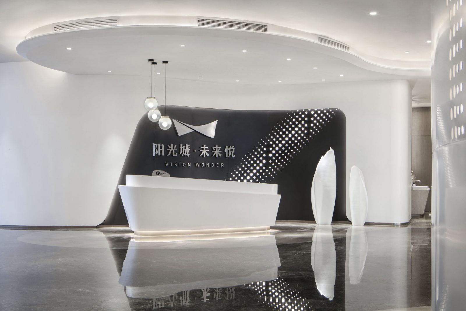 園冶杯專業獎:杭州陽光城·未來悅