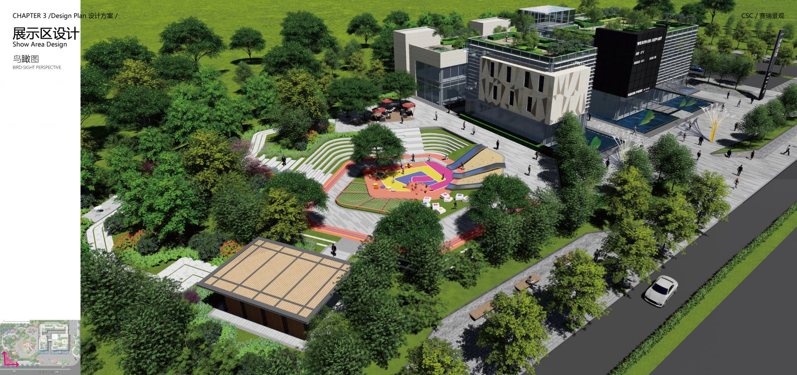 園冶杯專業(yè)獎(jiǎng):鄭州海馬青風(fēng)公園