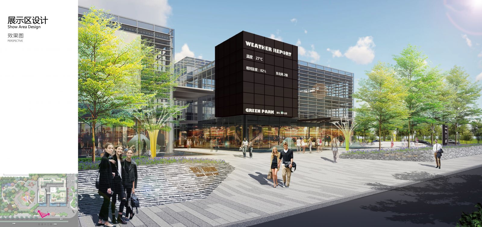 園冶杯專業(yè)獎(jiǎng):鄭州海馬青風(fēng)公園