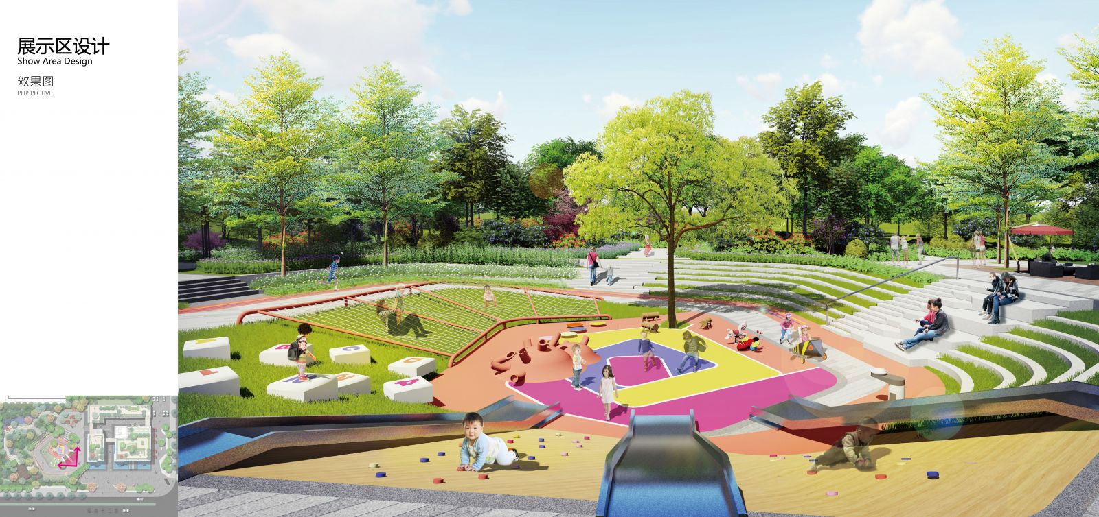 園冶杯專業(yè)獎(jiǎng):鄭州海馬青風(fēng)公園