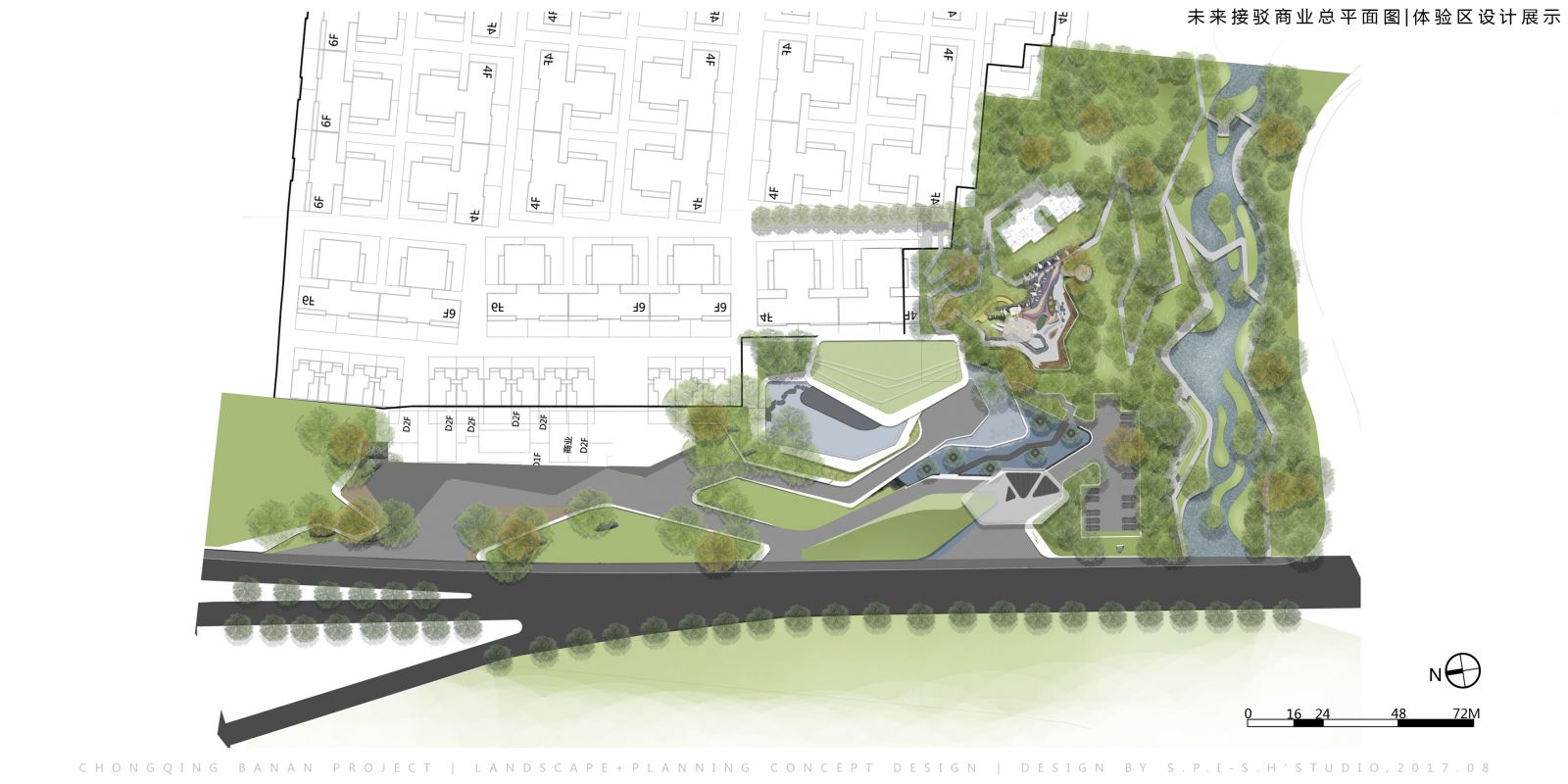 園冶杯專業(yè)獎(jiǎng):重慶千江凌云景觀設(shè)計(jì)