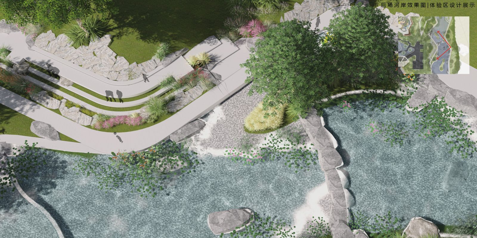 園冶杯專業(yè)獎(jiǎng):重慶千江凌云景觀設(shè)計(jì)