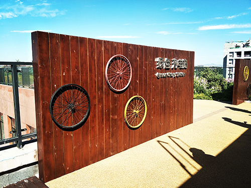 園冶杯專業(yè)獎(jiǎng):景山學(xué)校分校低碳屋頂花園