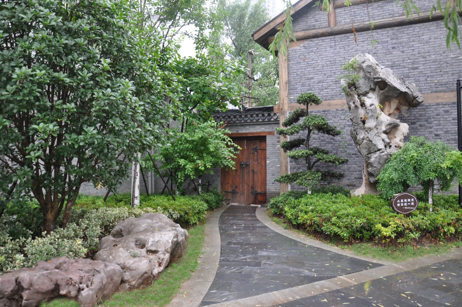 園冶杯專業獎:銀屏街景觀綠化提升工程