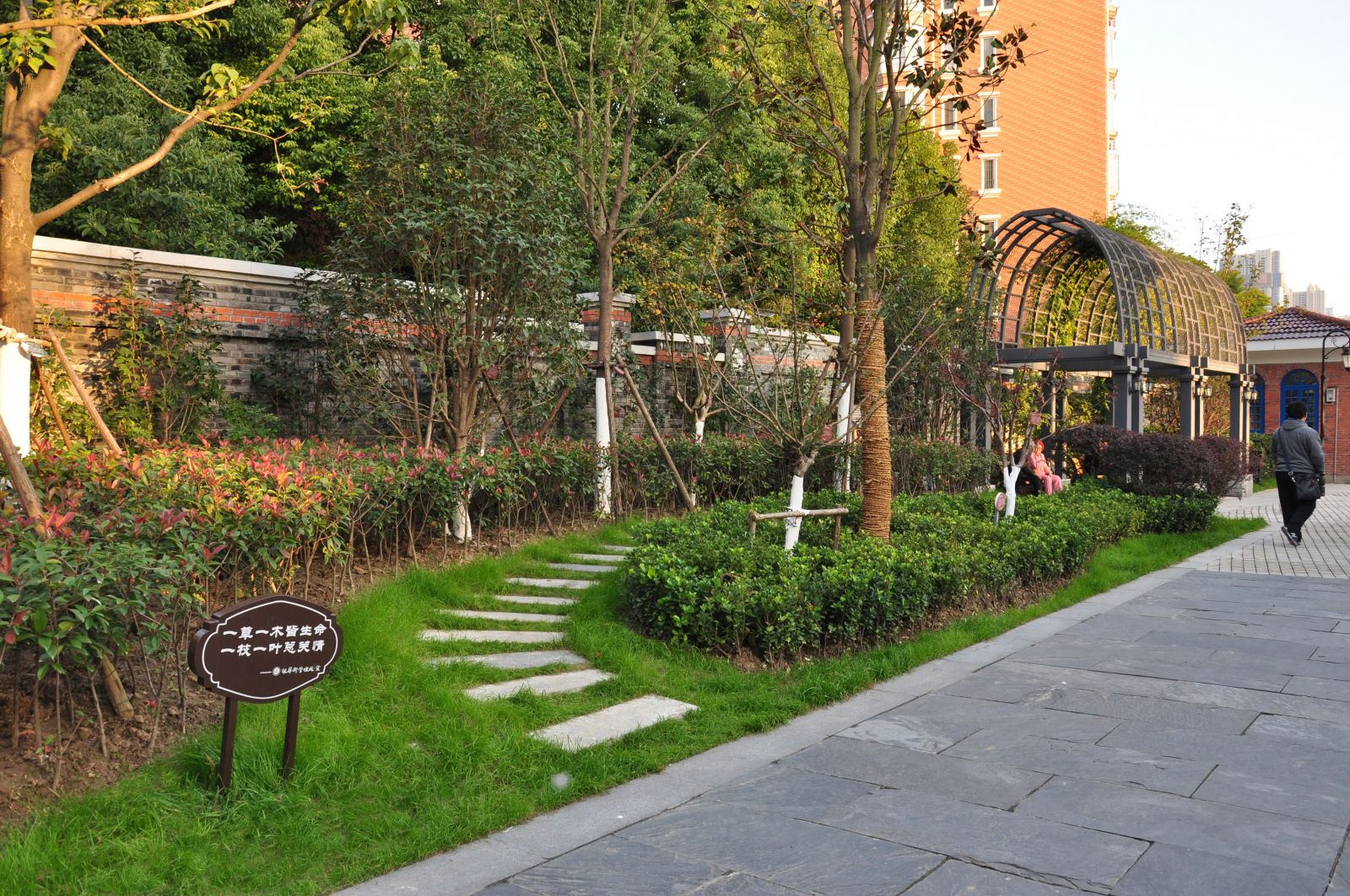 園冶杯專業獎:銀屏街景觀綠化提升工程