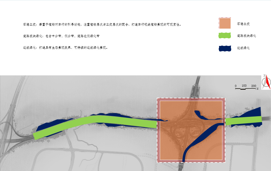 園冶杯專業獎：機南聯絡道東延伸段工程綠化項目設計