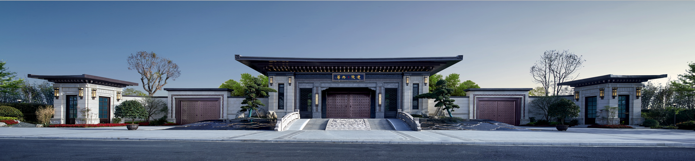 園冶杯專業獎:建發·央著