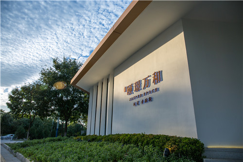 園冶杯專業獎:遠洋黃村頤璟萬和景觀設計