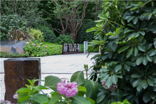 園冶杯專業獎:遠洋黃村頤璟萬和景觀設計