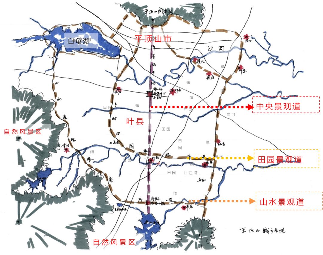 李建偉：美麗鄉(xiāng)村道