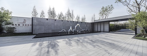 園冶杯專業(yè)獎:杭州翡麗海岸