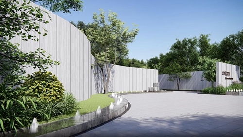 園冶杯專業獎:招商越秀公園1872