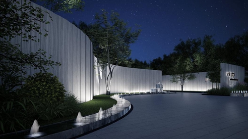 園冶杯專業獎:招商越秀公園1872