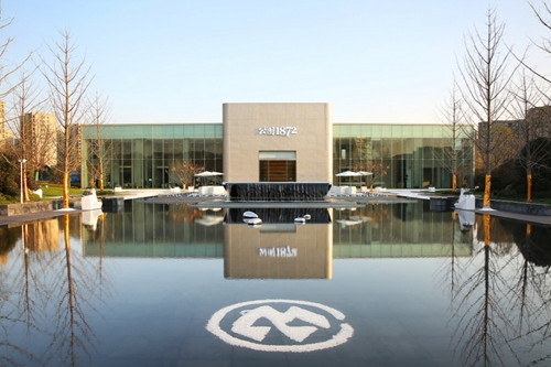 園冶杯專業獎:招商越秀公園1872