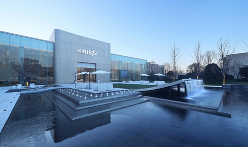 園冶杯專業獎:招商越秀公園1872