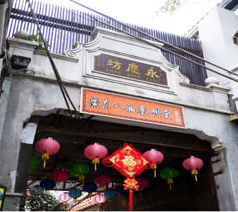 廣州永慶坊微改造:城市更新的創新與堅守