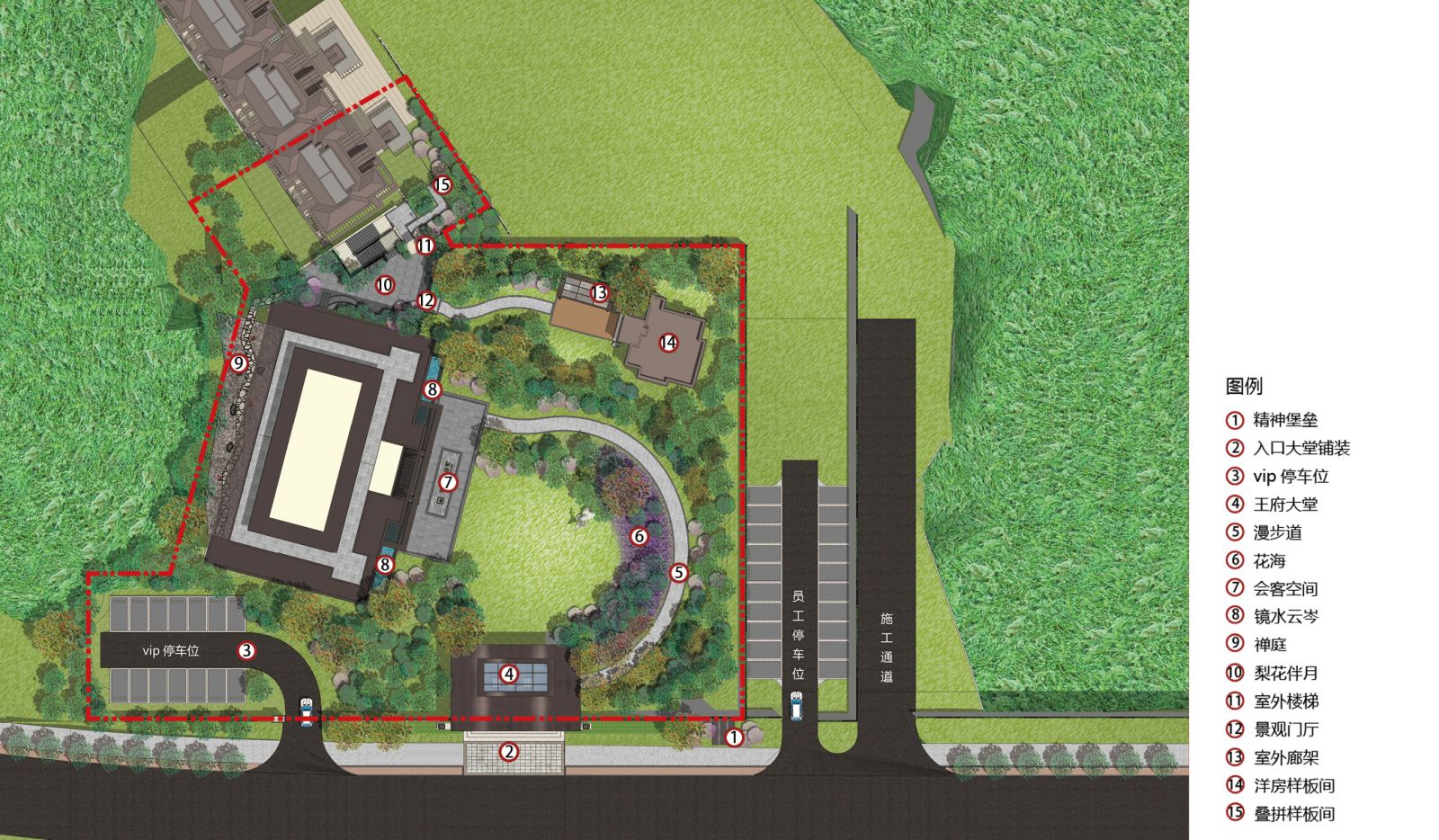 園冶杯專業獎:承德.鴻坤山語墅示范區