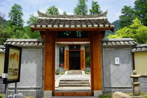 中國民宿產業博覽會即將亮相浙江寧波 