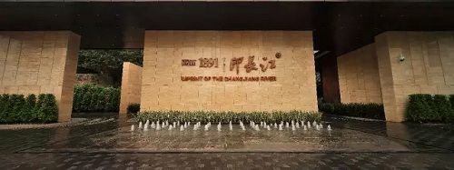 園冶杯專業獎:東原中央大街一期景觀工程