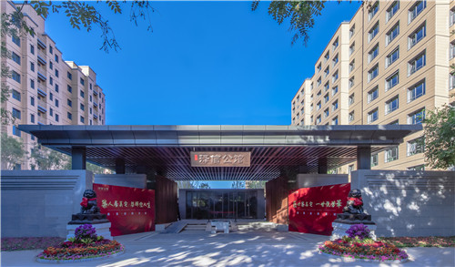 園冶杯專業(yè)獎:澤信公館項目景觀設計