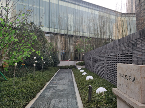 園冶杯專業獎:富力鎮江長江府展示區項目