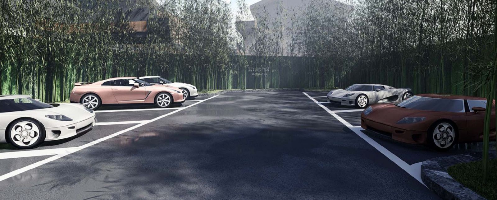 園冶杯專業獎:富力鎮江長江府展示區項目