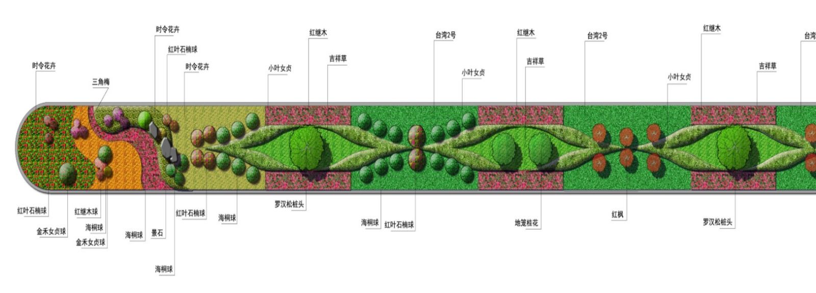 園冶杯專業(yè)獎(jiǎng):資陽(yáng)市嬌子大道綜合整治建設(shè)工程-節(jié)點(diǎn)景觀提升